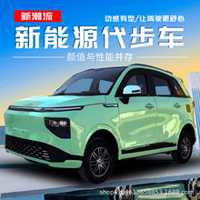 늄݆܇ôԴ^ŮʿСͿ늃ƿI܇