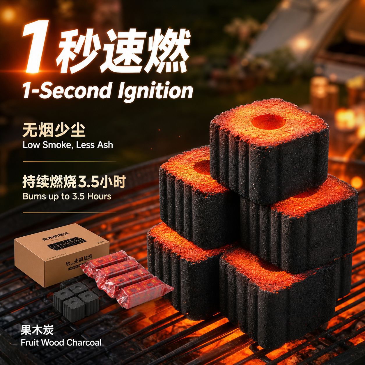 Charcoal for Barbecue, Fruitwood Charcoal, Smokeless Camping Quick-Burning Charcoal, Charcoal for Tea Brewing, Whole Box Bulk Charcoal, Long-Lasting Charcoal for Grilling