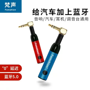 Avtomobil Bluetooth Qəbuledicisi Hands-Free Aux Bluetooth Stick 5.0 Dinamik Qulaqlıq Adapteri 3.5
