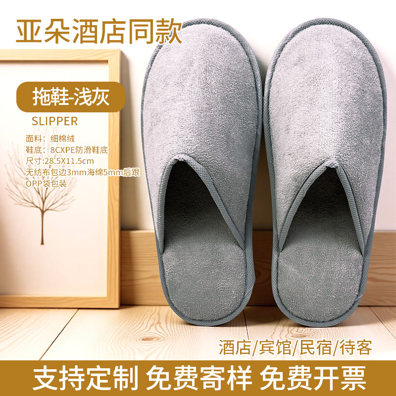 ホテルの使い捨てバスアメニティセット、柔らかい毛の歯ブラシ、客室用品、B&Bの使い捨て歯ブラシのフルセット|undefined