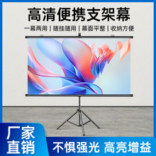 Դ^S֧ĻⳬͶӰĻñڒƄӃÑy