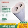外墙隔热降噪家装硅酸铝管