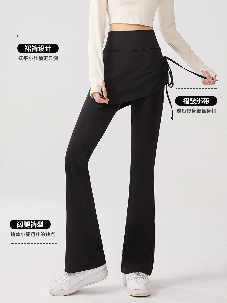 Спортивные л leggings комплект — леггинсы с высокой талией и прикрепленной юбкой, коррекция бедер, размеры M–XL