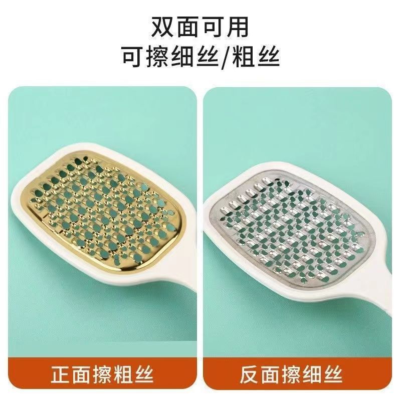 両面削り刀家庭用キッチン多機能ステンレス野菜切り器ニンジン削り板太さ削り器|undefined