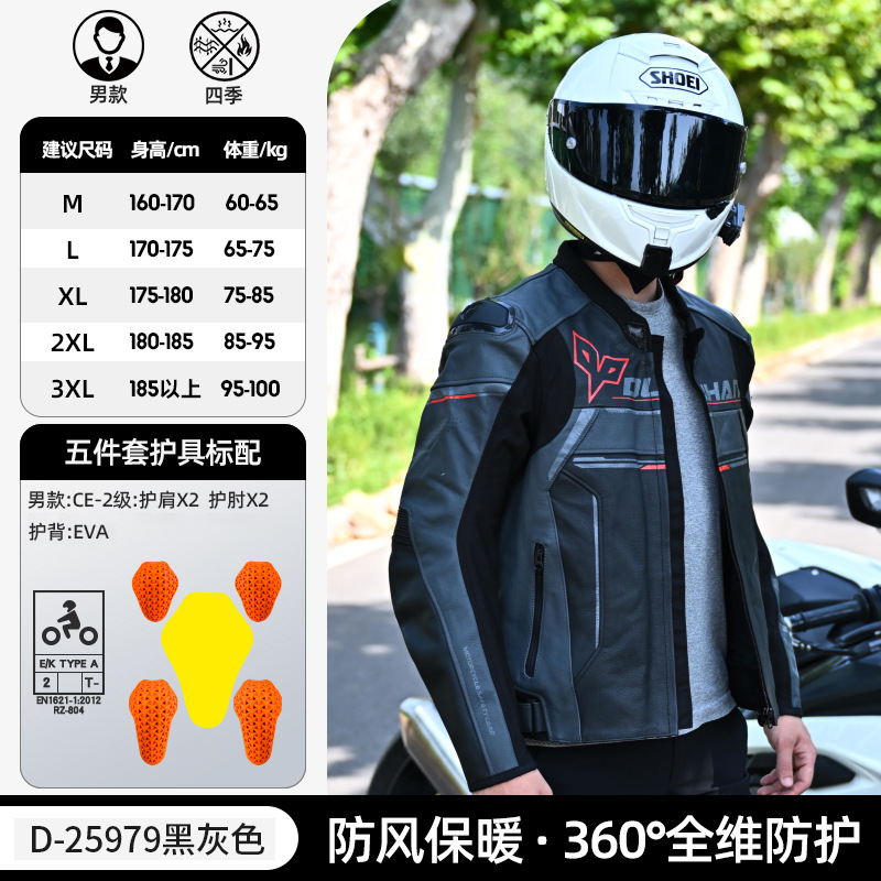 �ź�Ħ�г���ɽ���з�����Ƥ������Ƥ�»�����ţƤ��