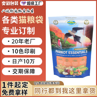 �|ݸ���Ȳ���߅���B��������Է���ɳ����ʳƷ���b500g 1kg����