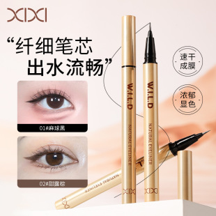 XIXI���������۾�Һ�P���Pо혻��@ɫ���ϊy���֌W��ƽ�r�ʊy�۾�