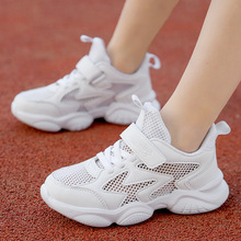 儿童小白鞋2024夏季新款中大童儿童运动鞋网面透气白鞋男女孩童鞋