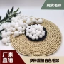 高弹彩色涤纶毛球辅料