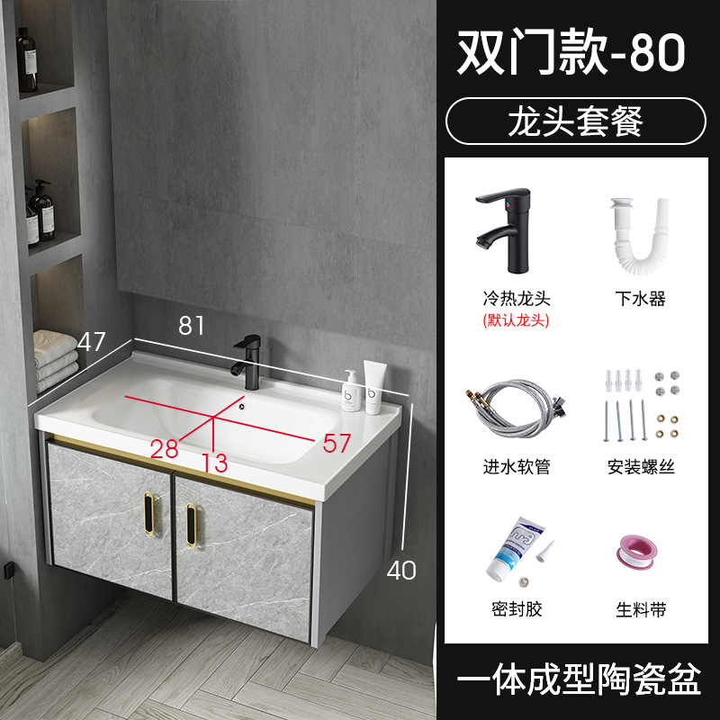 Moderno espacio de aluminio a prueba de humedad Junta simple espejo de baño gabinete combinación tablero de piedra caliza integrado de cerámica lavabo colgante gabinete