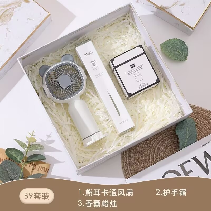 公司活动实用商务伴手礼套装礼品赠送员工保温杯礼物盒高级随手礼|undefined