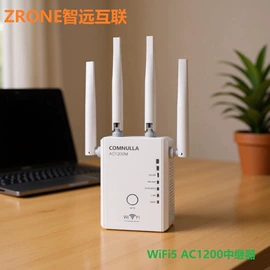 无线网卡;中继器;路由器