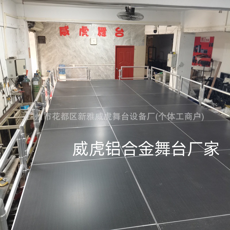 舞台，铝合金舞台，舞台厂家，婚庆舞台，酒店舞台，拼装舞台