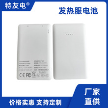 �S��ֱ�������Ƅ��Դ��늌����ׇ����m�ӑ�����yʽ�ɳ���늳�