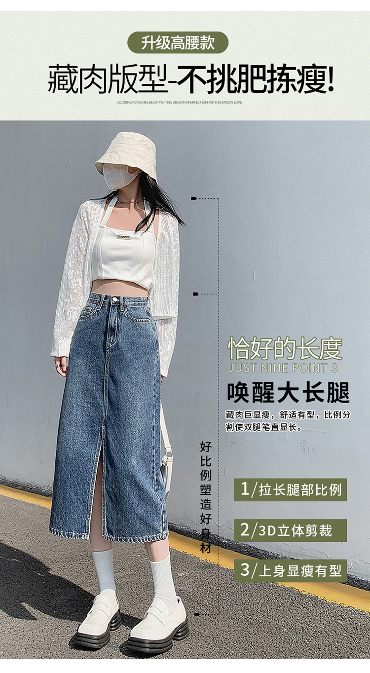 女装-1129#描述750_12 (9).jpg