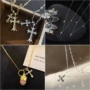 小众气质星星新款锁骨链