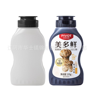 Hdpe Plastic Extruded Salad Tomato Sauce Household Kitchen Sauce Sauce Bottle 227ml Factory Direct Sale