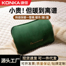 �������˟�ˮ�����ʽůˮ��עˮ����ů�֌�늟ጚ��Ů���C����