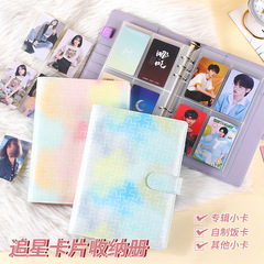 A5大容量カラーパズルマカロンペーパーカード収納冊四宮格小カード収集冊新作カードブック