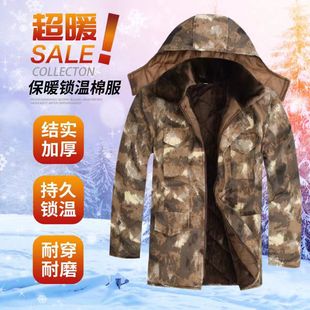 �Ӻ��޴����Єڱ���칤����ů���\������ĥ���׷������b����