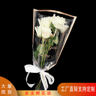 �����߅��֧�r�������㻨�����b��õ�廨����ܰ��֧�������r����