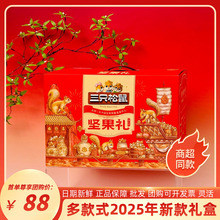 �Թ��Y���b��t���������Sɭ�ֶY��؛��ʳ��Y��