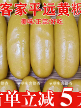 �ͼ�÷��ƽ�h�ֹ��S��ͼ��خa���yС������S�@�S�������r�F��