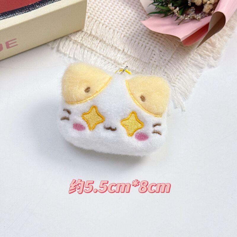 可爱猫咪毛绒配饰表情小猫吱吱叫挂件钥匙扣胸针发饰配饰服装辅料|undefined