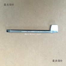 ����C����ñ������U/SPV 68C/MD��צ�������ƗU�Mʮٛ����̫��