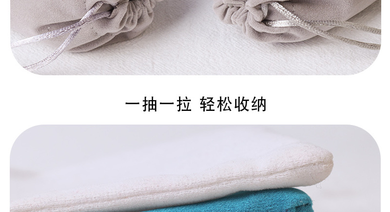 绒布详情_r5_c1