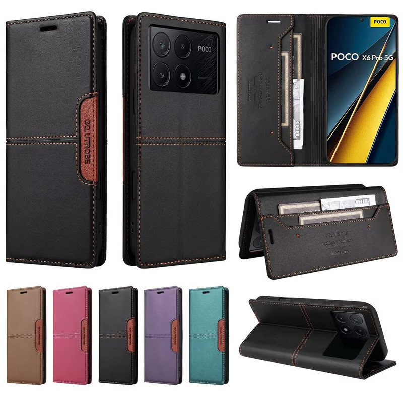 Suitable for Redmi 14C Anti-Theft Flip Phone Leather Case Xiaomi P0C0M7Pro Card-Insertable Anti-Drop Magnetic Protective Case