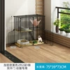 Crypto black 2 column 2 layers, 1 row, double -opening kitten -specific cat