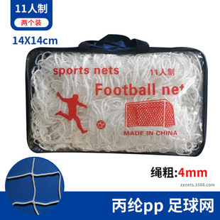 �o�Y��]���]PP����W�҃���11��8��7��5�������ü��ؼӴ�����W