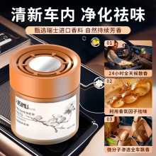 ܇�d��޹܇�ȳ���ζ��܇��ˮ��ճ־�����Ů�W�t�¿�ߙn���w���