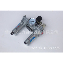 肇庆汇力生产气源三联体QFLJWAQFLJWBQFLJWCL8L10L15L20L25L32