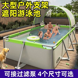 游泳池;户外充气床;其他户外用品
