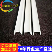 ���Ͽ���PVC���l U��Ӳ�|��߅�l����X���տڊA�l��߅�l�D�ܼӹ�