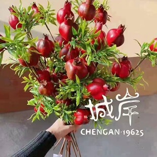 4���ʯ�񣬷���ʯ��S���Ԯa���N�}�Q���긣Ͱϵ��