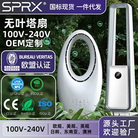 家用空气炸锅;无叶扇;电吹风