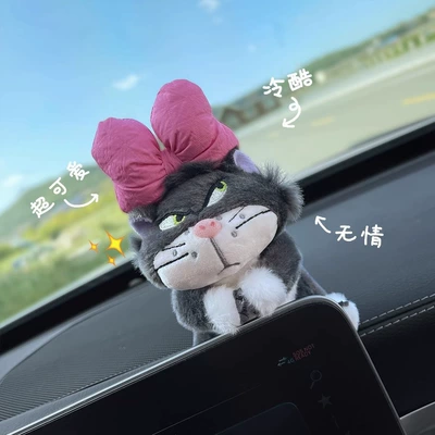 Car ornaments: Doll Toy Car Interior Accessories