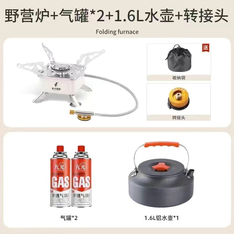 Handheld teapot, tea
