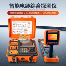 �ܾ�·��̽�y�R�e ���¾C�Ϲܾ�̽�y�x ����늾��|·�����҃x