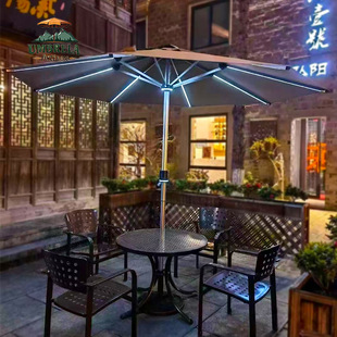Sunshade stand outdoor large umbrella with light bar LED colorful starry sky solar garden garden pillar umbrella