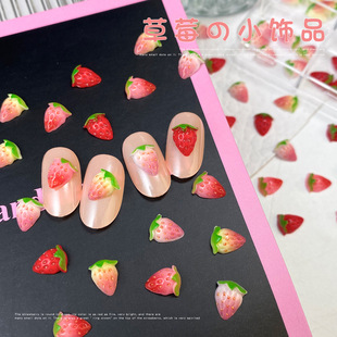 �u׃��ݮ����С�Ʒ�ۼtɫ����ˮ����ݮ��ָͨ�����diy�b����