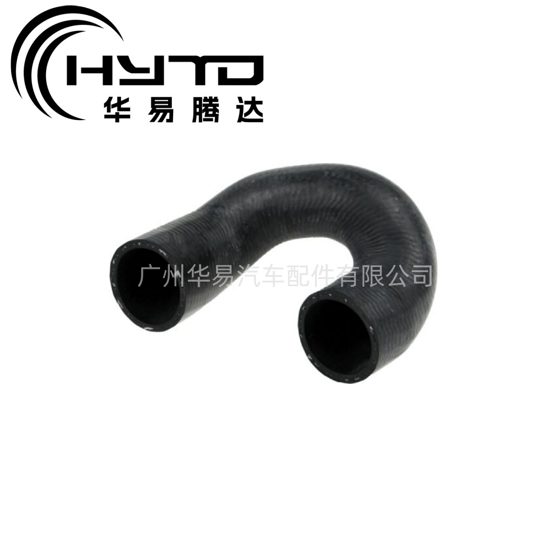 华易 适用于宝马11537521049 702851208 11517545201 冷却软管