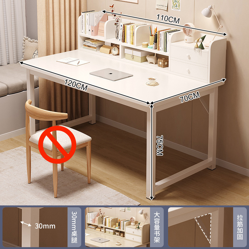 Escritorio de la computadora escritorio del estudiante escritorio del hogar estantería integrada dormitorio chica estudio escritorio simple mesa de oficina