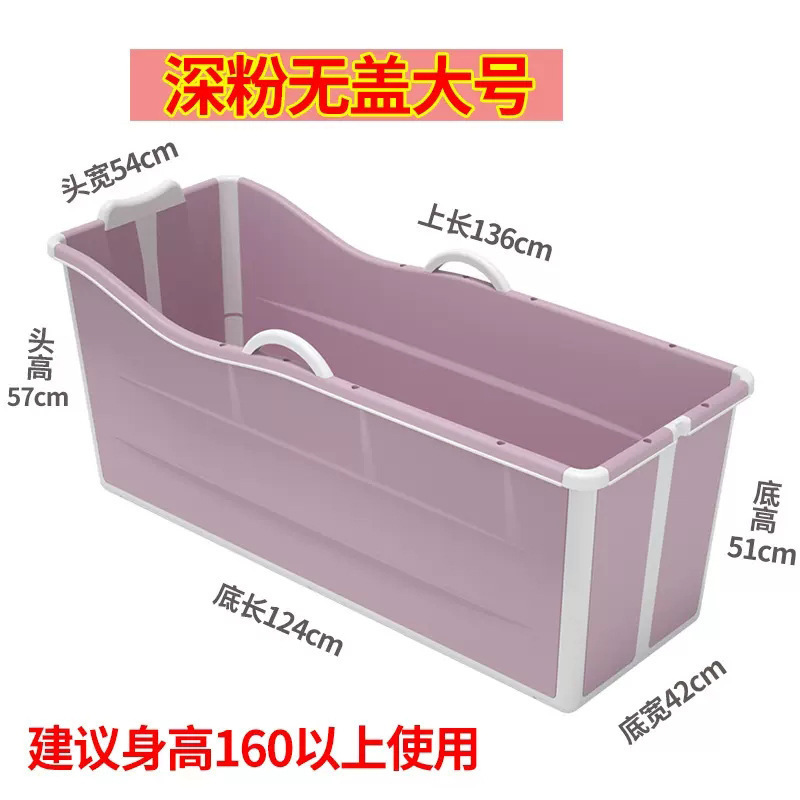 ���۵�ԡ������Ͱ���ó���ԡͰϴ��Ͱȫ������Ͱ���˫��ԡ��