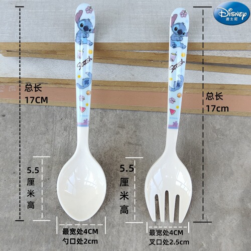 Disney children's tableware spoon, baby cartoon rice spoon, large eating spoon, melamine A5 spoon, drop-resistant and insulated spoon