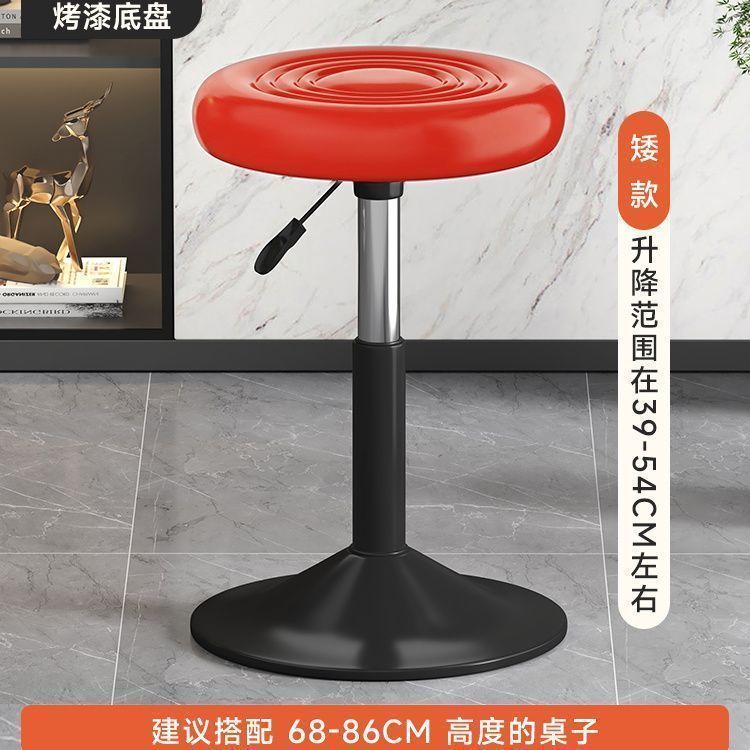 吧台椅子现代简约高脚凳吧台凳家用酒吧椅可旋转升降凳子前台椅子|undefined