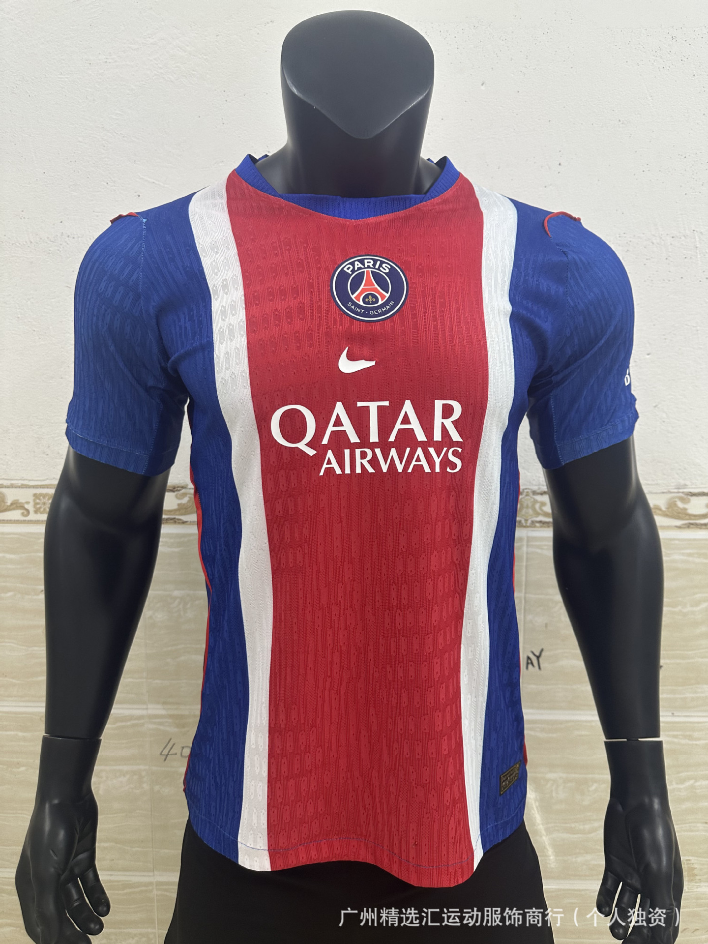 2627 jugadores de fútbol club nacional casa y fuera camiseta fábrica de origen un lote